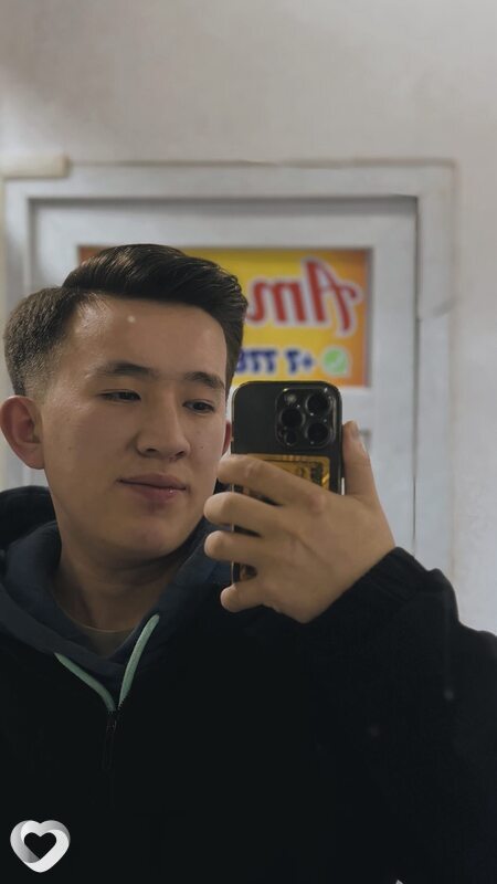 Веня