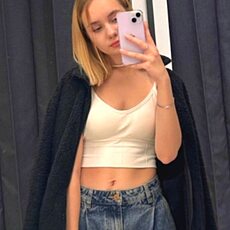 Антонина