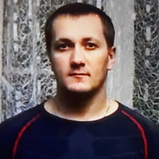 Паша