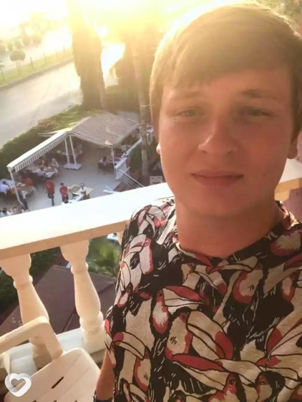 Макс
