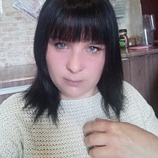 Галя