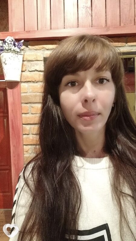 Регина