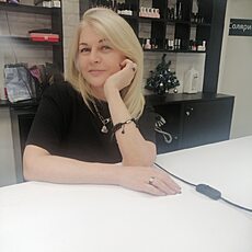 Есения