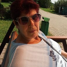 Ира
