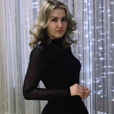 Татьяна