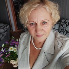 Зина