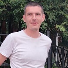 Серёга