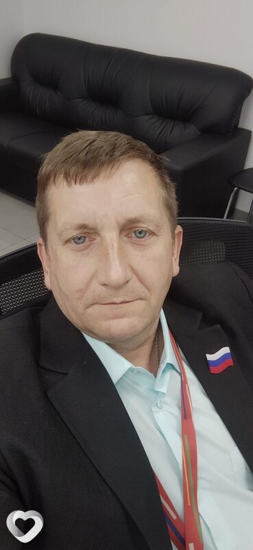 Виталя