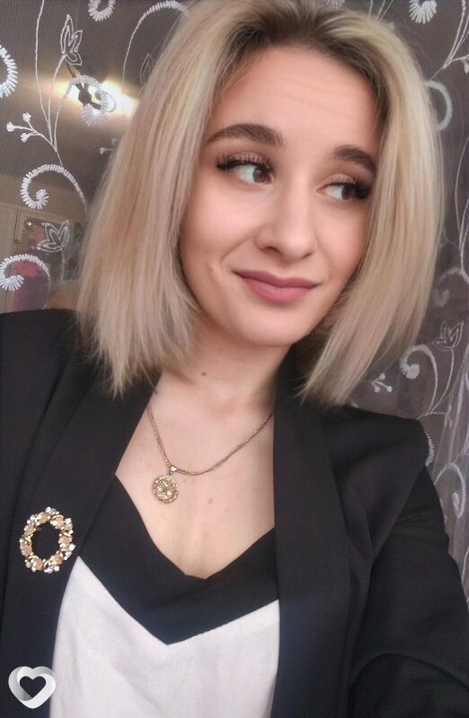 Эльза