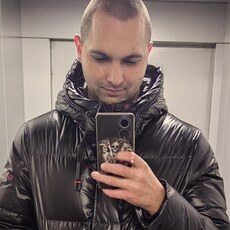 Степан