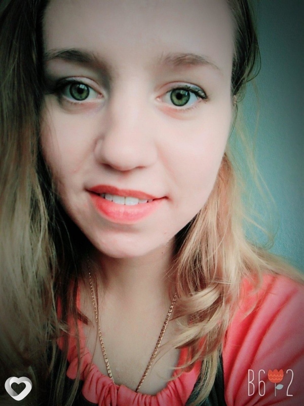 Диана