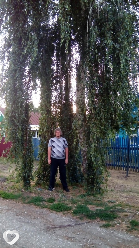 Вадик