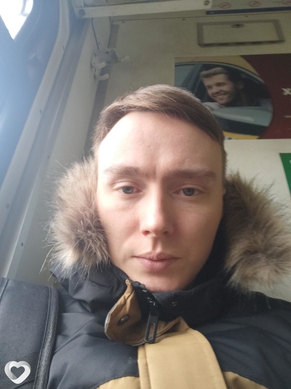 Женя