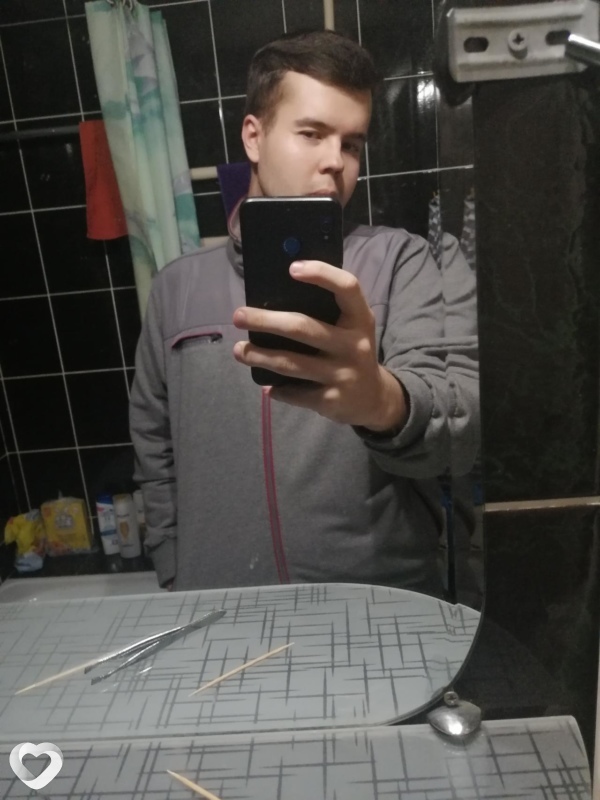 Валера
