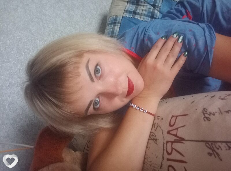 Зина