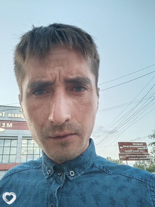 Альберт