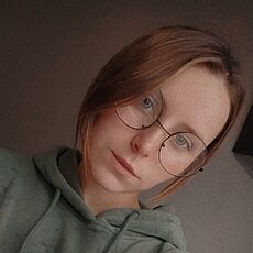 Лиза