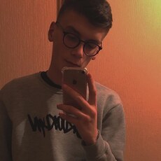 Коля