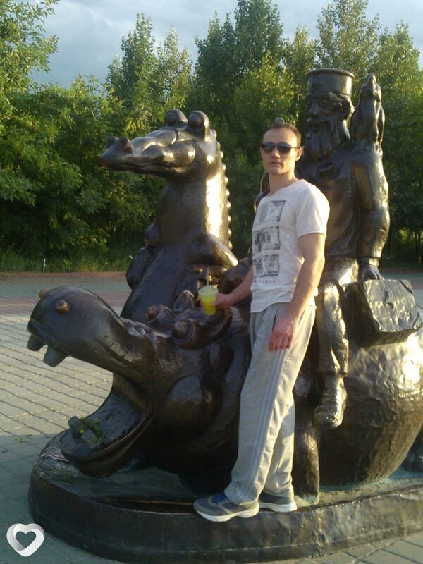 Гриша