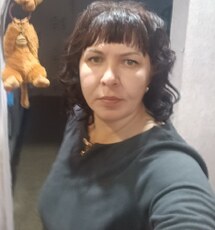 Лиза