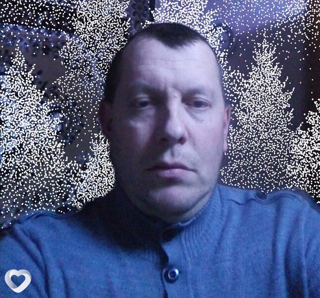 Артур