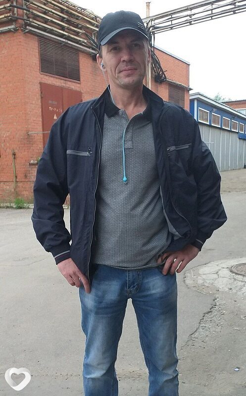 Гоша