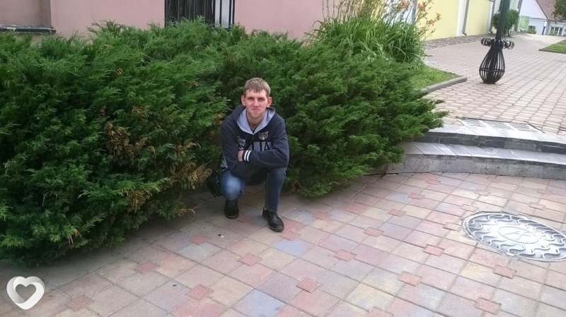 Вася