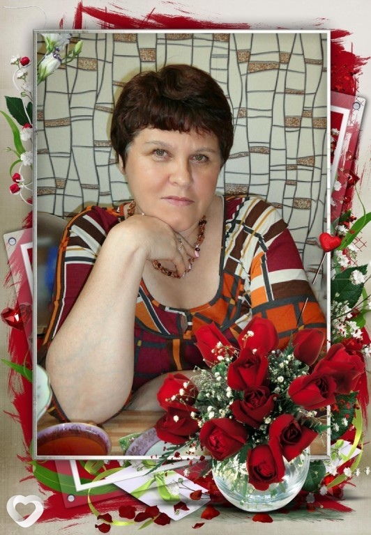 Инга