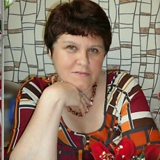 Тамара