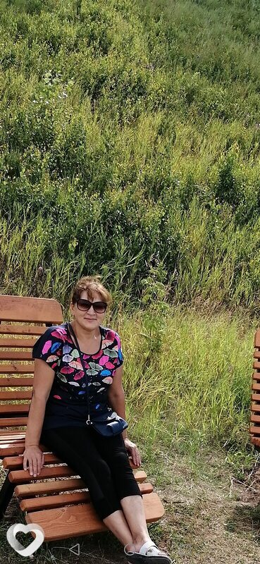 Александра