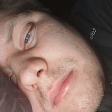 Эрик