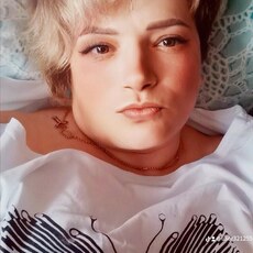 Элина