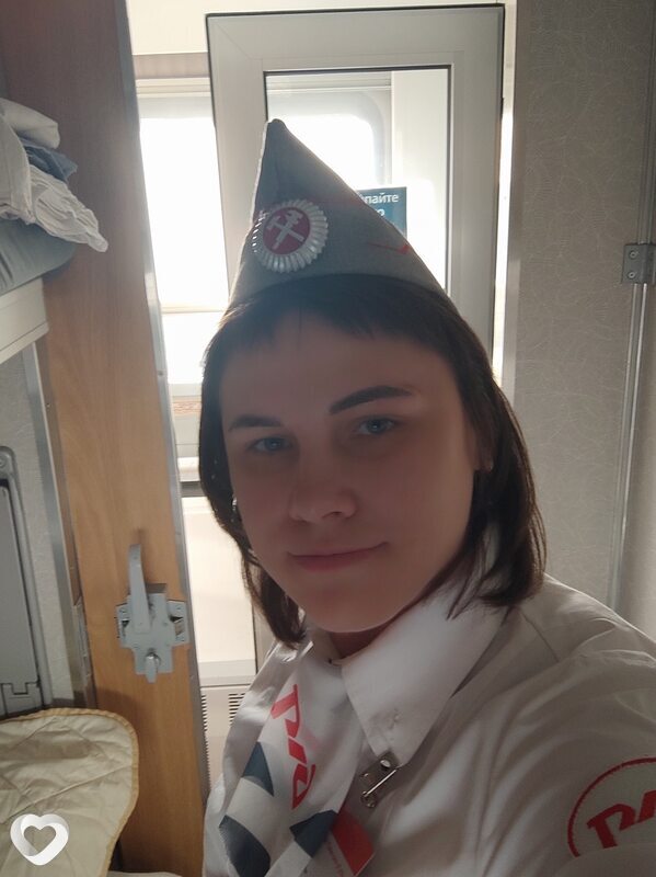 Саша