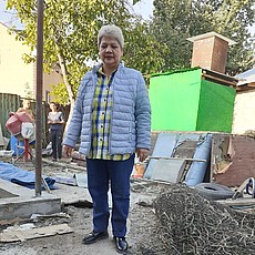 Света