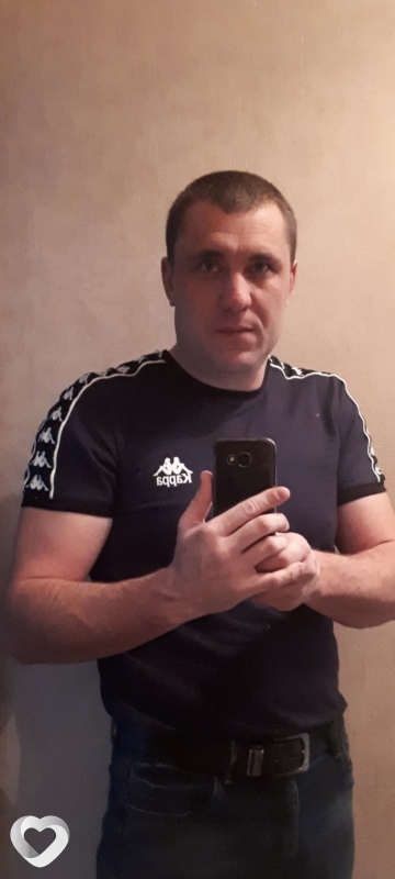 Дима