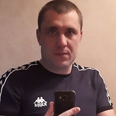 Демид
