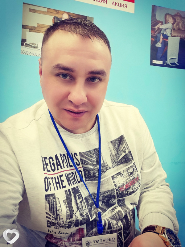 Константин