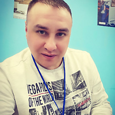 Константин