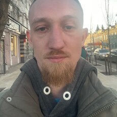 Святослав