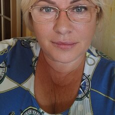 Таня