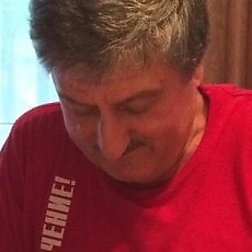 Лев