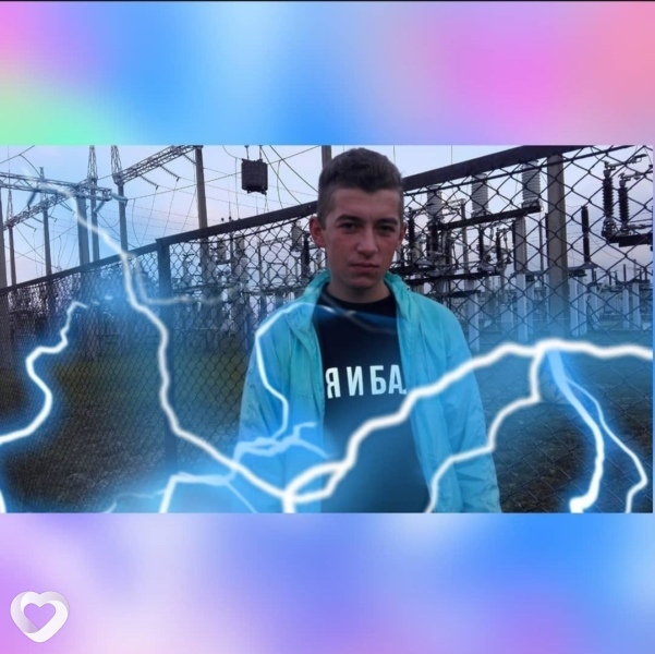 Антон