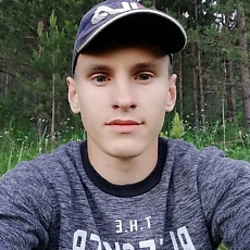 Гоша