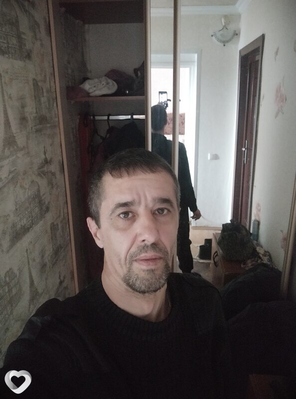 Эрик