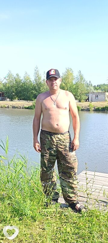 Клим