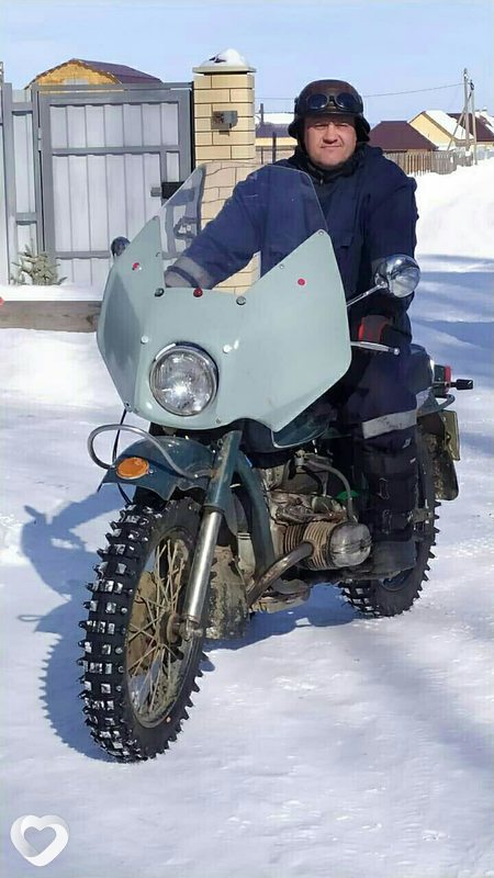 Гена