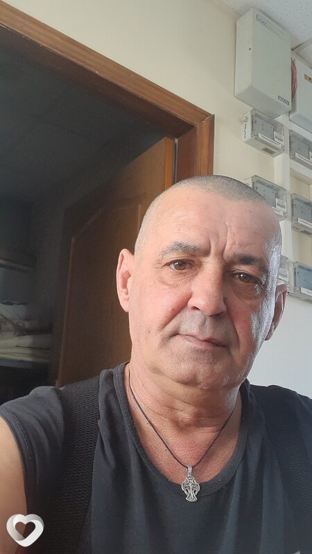 Радомир