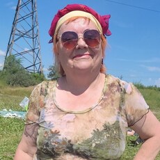 Кристина