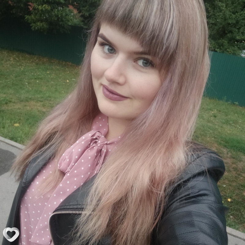 Юлия