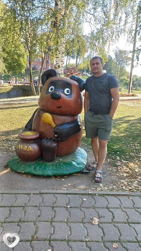 Давидик